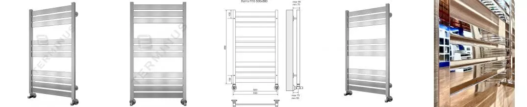 Водяной полотенцесушитель «Terminus» Латте П10 53/88 хром 