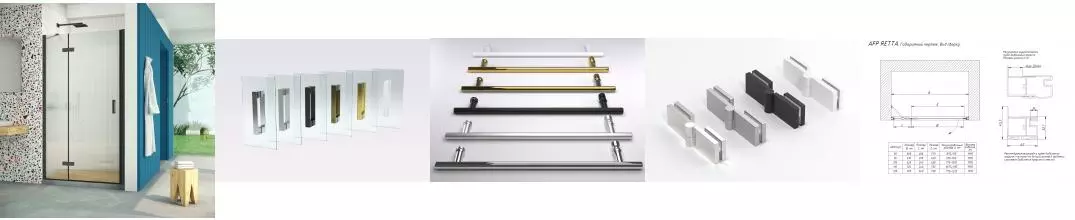 Душевая дверь «Vegas Glass» AFP Retta 90/199,5 Moru/чёрная матовая левая Душевая дверь «Vegas Glass» AFP Retta 90/199,5 Moru/чёрная матовая левая