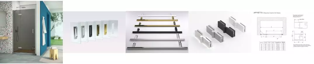 Душевая дверь «Vegas Glass» AFP Retta 95/199,5 графит/чёрная матовая левая