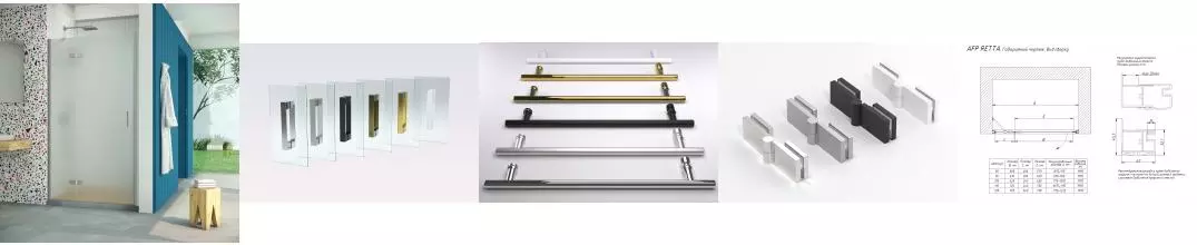 Душевая дверь «Vegas Glass» AFP Retta 110/199,5 сатин/матовый хром левая Душевая дверь «Vegas Glass» AFP Retta 110/199,5 сатин/матовый хром левая