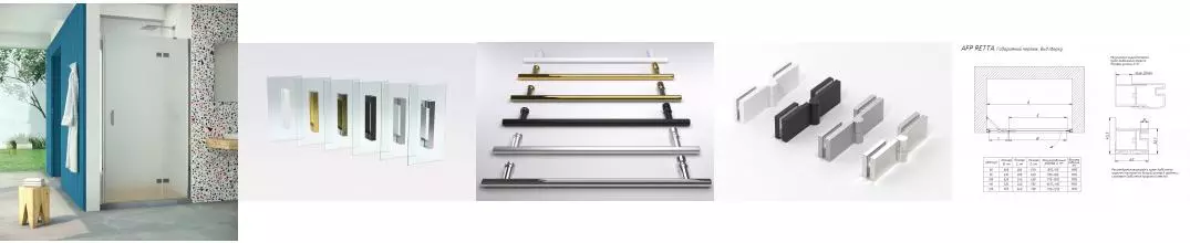 Душевая дверь «Vegas Glass» AFP Retta 110/199,5 сатин/глянцевый хром правая Душевая дверь «Vegas Glass» AFP Retta 110/199,5 сатин/глянцевый хром правая