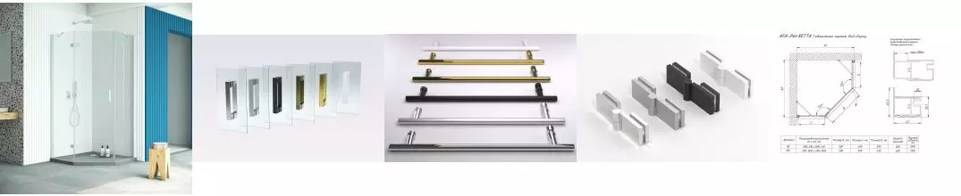 Душевой угол-ограждение «Vegas Glass» AFA-Pen Retta 90/90 Crystalvision/белый без поддона левый Душевой угол-ограждение «Vegas Glass» AFA-Pen Retta 90/90 Crystalvision/белый без поддона левый