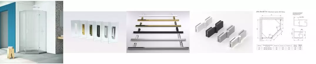 Душевой угол-ограждение «Vegas Glass» AFA-Pen Retta 90/90 Moru/белый без поддона правый Душевой угол-ограждение «Vegas Glass» AFA-Pen Retta 90/90 Moru/белый без поддона правый