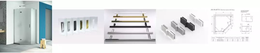 Душевой угол-ограждение «Vegas Glass» AFA-Pen Retta 90/90 прозрачный/глянцевый хром без поддона левый Душевой угол-ограждение «Vegas Glass» AFA-Pen Retta 90/90 прозрачный/глянцевый хром без поддона левый