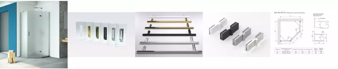 Душевой угол-ограждение «Vegas Glass» AFA-Pen Retta 90/90 прозрачный/глянцевый хром без поддона правый Душевой угол-ограждение «Vegas Glass» AFA-Pen Retta 90/90 прозрачный/глянцевый хром без поддона правый