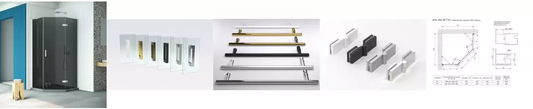 Душевой угол-ограждение «Vegas Glass» AFA-Pen Retta 100/100 графит/белый без поддона правый Душевой угол-ограждение «Vegas Glass» AFA-Pen Retta 100/100 графит/белый без поддона правый