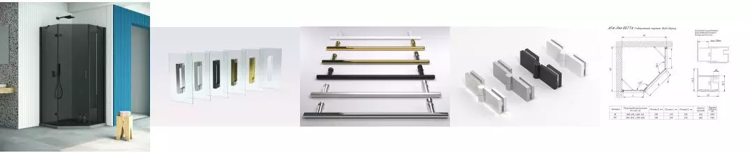 Душевой угол-ограждение «Vegas Glass» AFA-Pen Retta 100/100 графит/чёрный матовый без поддона левый Душевой угол-ограждение «Vegas Glass» AFA-Pen Retta 100/100 графит/чёрный матовый без поддона левый