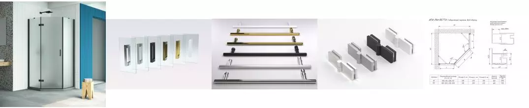 Душевой угол-ограждение «Vegas Glass» AFA-Pen Retta 100/100 сатин/чёрный матовый без поддона левый Душевой угол-ограждение «Vegas Glass» AFA-Pen Retta 100/100 сатин/чёрный матовый без поддона левый