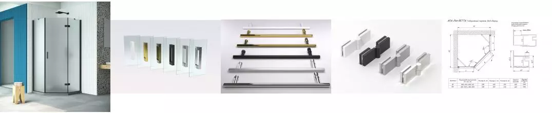 Душевой угол-ограждение «Vegas Glass» AFA-Pen Retta 100/100 сатин/чёрный матовый без поддона правый Душевой угол-ограждение «Vegas Glass» AFA-Pen Retta 100/100 сатин/чёрный матовый без поддона правый