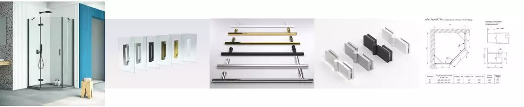Душевой угол-ограждение «Vegas Glass» AFA-Pen Retta 100/100 Crystalvision/чёрный матовый без поддона левый Душевой угол-ограждение «Vegas Glass» AFA-Pen Retta 100/100 Crystalvision/чёрный матовый без поддона левый