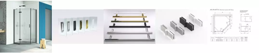 Душевой угол-ограждение «Vegas Glass» AFA-Pen Retta 100/100 Moru/чёрный матовый без поддона левый Душевой угол-ограждение «Vegas Glass» AFA-Pen Retta 100/100 Moru/чёрный матовый без поддона левый