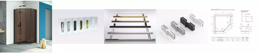 Душевой угол-ограждение «Vegas Glass» AFA-Pen Retta 100/100 бронза/чёрный матовый без поддона левый Душевой угол-ограждение «Vegas Glass» AFA-Pen Retta 100/100 бронза/чёрный матовый без поддона левый