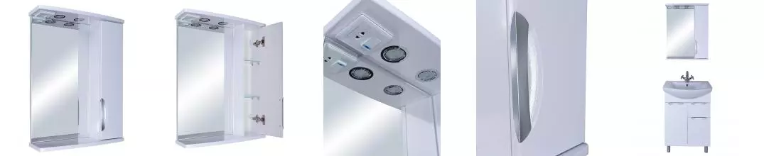 Зеркальный шкаф «ASB-Mebel» Мессина 60 с подсветкой белый правый