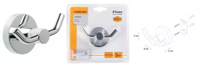Двойной крючок «Fixsen» Comfort Chrome FX-85005A на стену хром