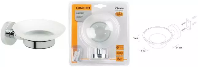 Мыльница «Fixsen» Comfort Chrome FX-85008 на стену хром
