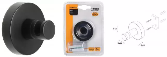 Крючок «Fixsen» Comfort Black FX-86005 на стену чёрный матовый Крючок «Fixsen» Comfort Black FX-86005 на стену чёрный матовый