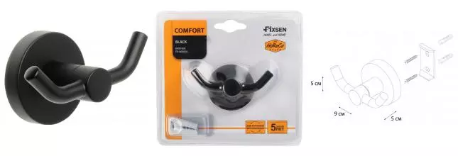 Двойной крючок «Fixsen» Comfort Black FX-86005A на стену чёрный матовый