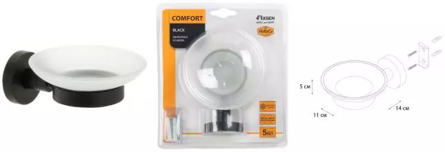 Мыльница «Fixsen» Comfort Black FX-86008 на стену чёрная матовая