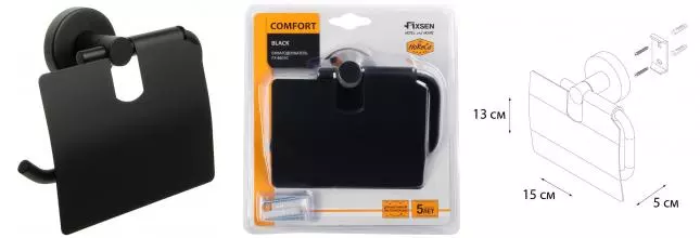 Держатель для туалетной бумаги «Fixsen» Comfort Black FX-86010 на стену чёрный матовый