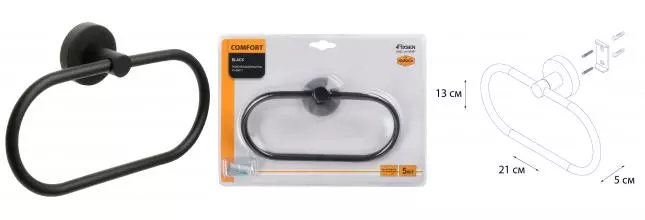 Полотенцедержатель «Fixsen» Comfort Black FX-86011 на стену чёрный матовый Полотенцедержатель «Fixsen» Comfort Black FX-86011 на стену чёрный матовый