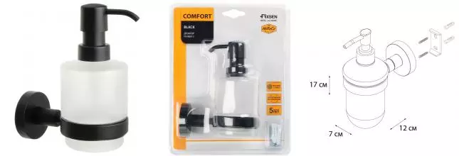 Дозатор для мыла «Fixsen» Comfort Black FX-86012 на стену чёрный матовый