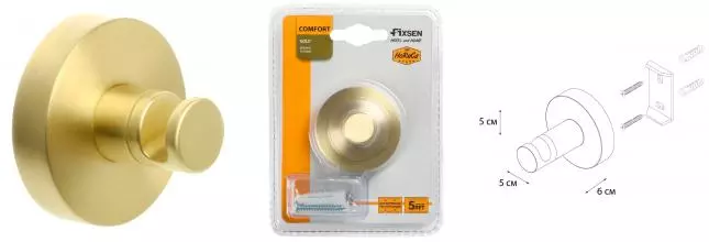 Крючок «Fixsen» Comfort Gold FX-87005 на стену золото-сатин