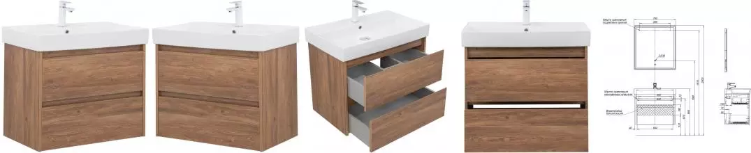 Тумба с раковиной «Aquanet» Nova Lite 75 (Латина 75) подвесная дуб шоколадный Тумба с раковиной «Aquanet» Nova Lite 75 (Латина 75) подвесная дуб шоколадный