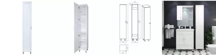 Пенал «Misty» Дива 35 белый левый Пенал «Misty» Дива 35 белый левый