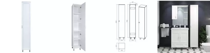 Пенал «Misty» Дива 35 белый правый Пенал «Misty» Дива 35 белый правый