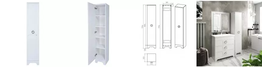 Пенал «Misty» Лейла 35 белый левый Пенал «Misty» Лейла 35 белый левый