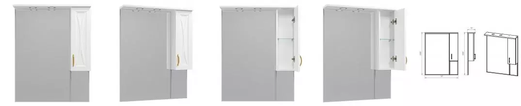 Зеркало с шкафчиком «Misty» Амбра 80 с подсветкой белый правый