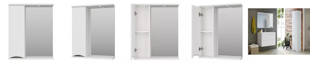 Зеркало с шкафчиком «Misty» Атлантик 60 с подсветкой белый левый