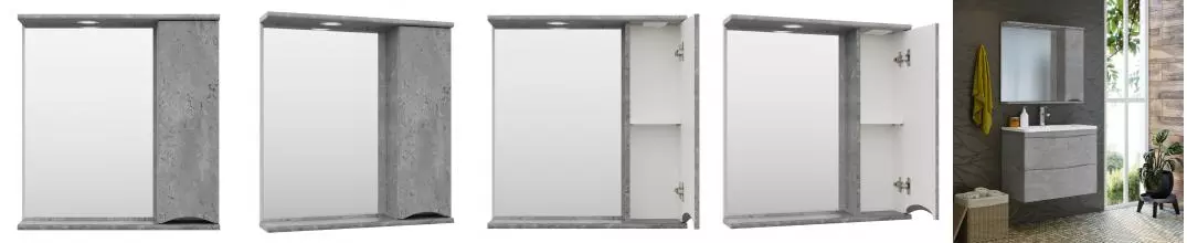 Зеркало с шкафчиком «Misty» Атлантик 70 с подсветкой серый камень правый