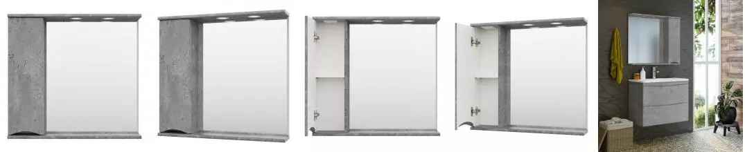Зеркало с шкафчиком «Misty» Атлантик 80 с подсветкой серый камень левый