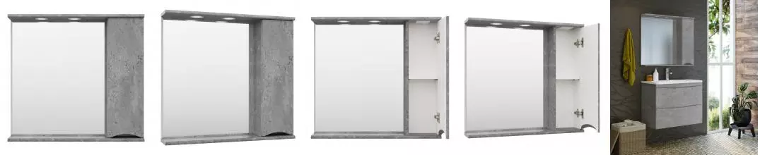 Зеркало с шкафчиком «Misty» Атлантик 80 с подсветкой серый камень правый
