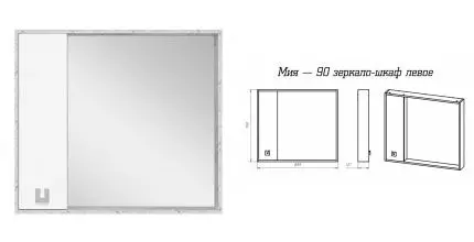 Зеркальный шкаф «Misty» Мия 90 без света белый, серый левый