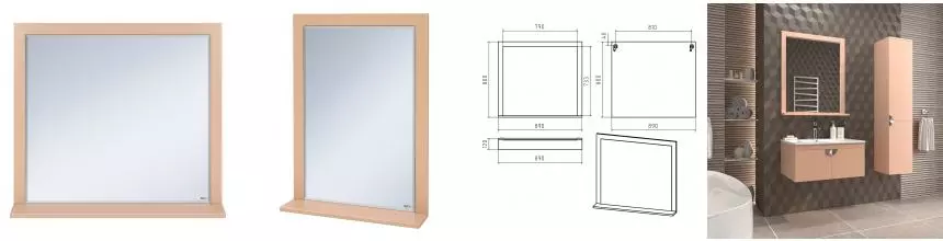 Зеркало «Misty» Сахара 90 без света песочный