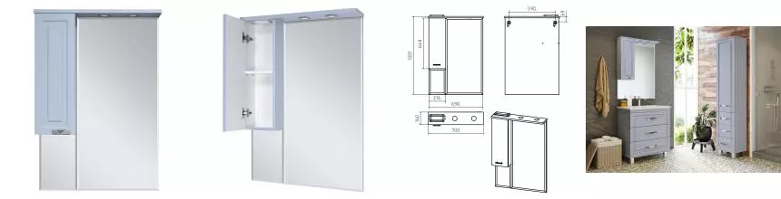 Зеркало с шкафчиком «Misty» Терра 70 с подсветкой серый левый