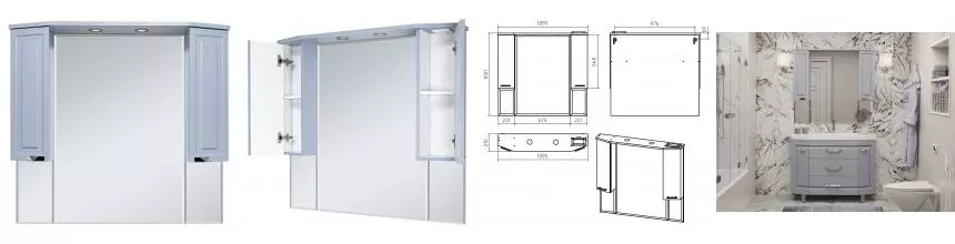Зеркало с шкафчиком «Misty» Терра 110 с подсветкой серый Зеркало с шкафчиком «Misty» Терра 110 с подсветкой серый