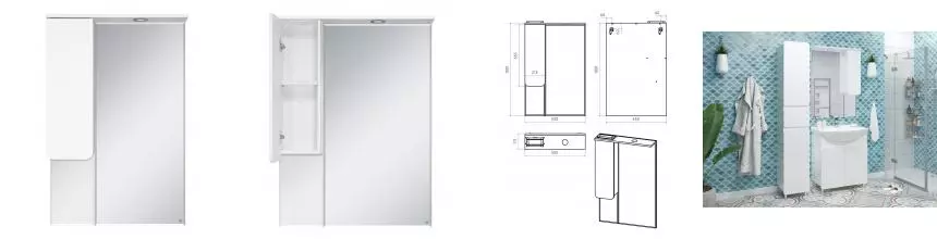 Зеркало с шкафчиком «Misty» Чегет 65 с подсветкой белый левый Зеркало с шкафчиком «Misty» Чегет 65 с подсветкой белый левый