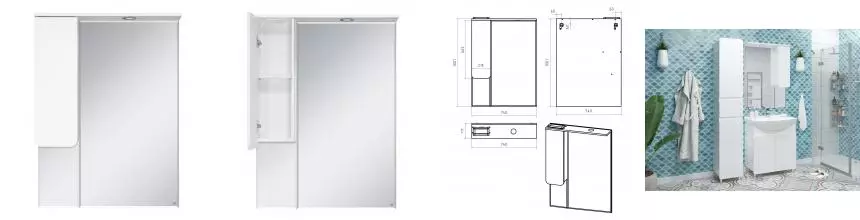 Зеркало с шкафчиком «Misty» Чегет 75 с подсветкой белый левый Зеркало с шкафчиком «Misty» Чегет 75 с подсветкой белый левый