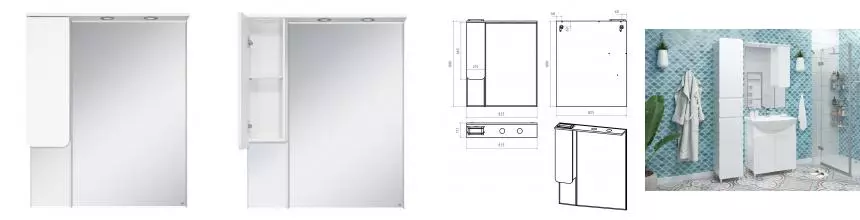 Зеркало с шкафчиком «Misty» Чегет 85 с подсветкой белый левый Зеркало с шкафчиком «Misty» Чегет 85 с подсветкой белый левый