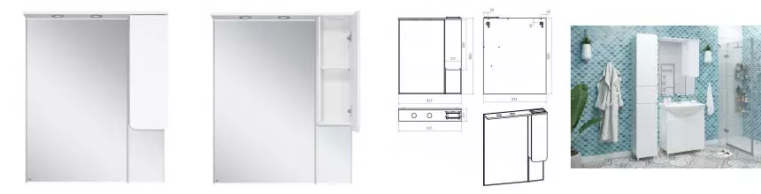 Зеркало с шкафчиком «Misty» Чегет 85 с подсветкой белый правый Зеркало с шкафчиком «Misty» Чегет 85 с подсветкой белый правый