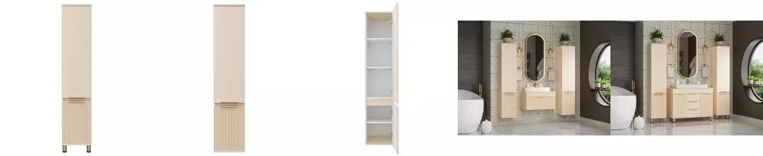 Пенал «Brevita» Enfida-35 подвесной бежевый правый