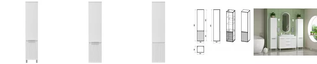 Пенал «Brevita» Enfida-35 подвесной белый правый