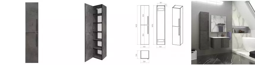 Пенал «Brevita» Rock-35 подвесной тёмно-серый левый
