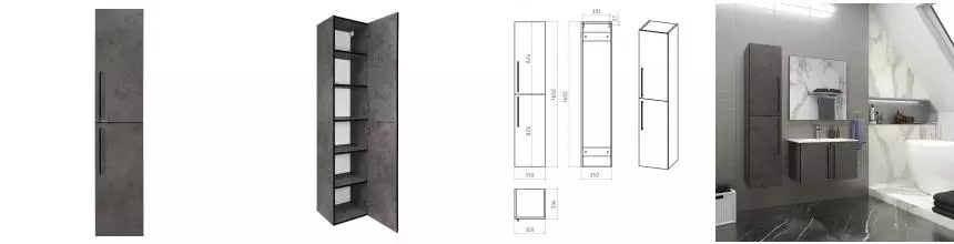 Пенал «Brevita» Rock-35 подвесной тёмно-серый правый