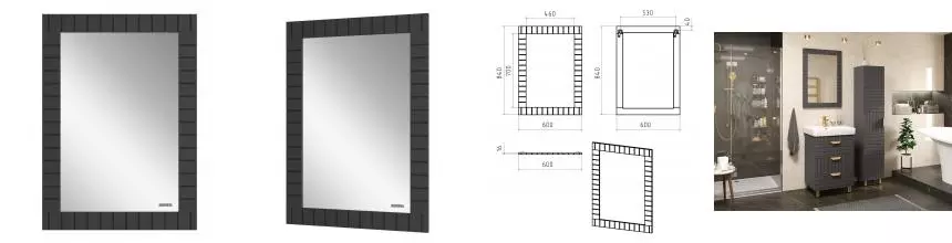 Зеркало «Brevita» Gloster 60 без света графит