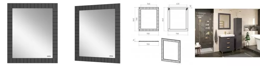 Зеркало «Brevita» Gloster 70 без света графит
