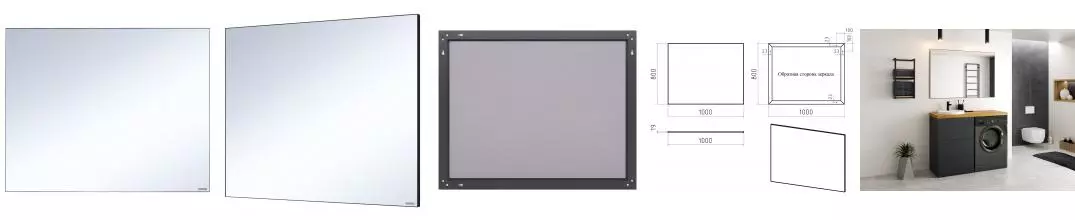 Зеркало «Brevita» Mars 100 без света чёрное